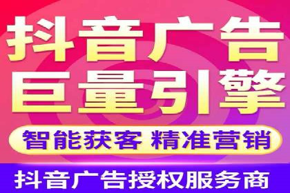 SEM推广案例：行业竞争分析